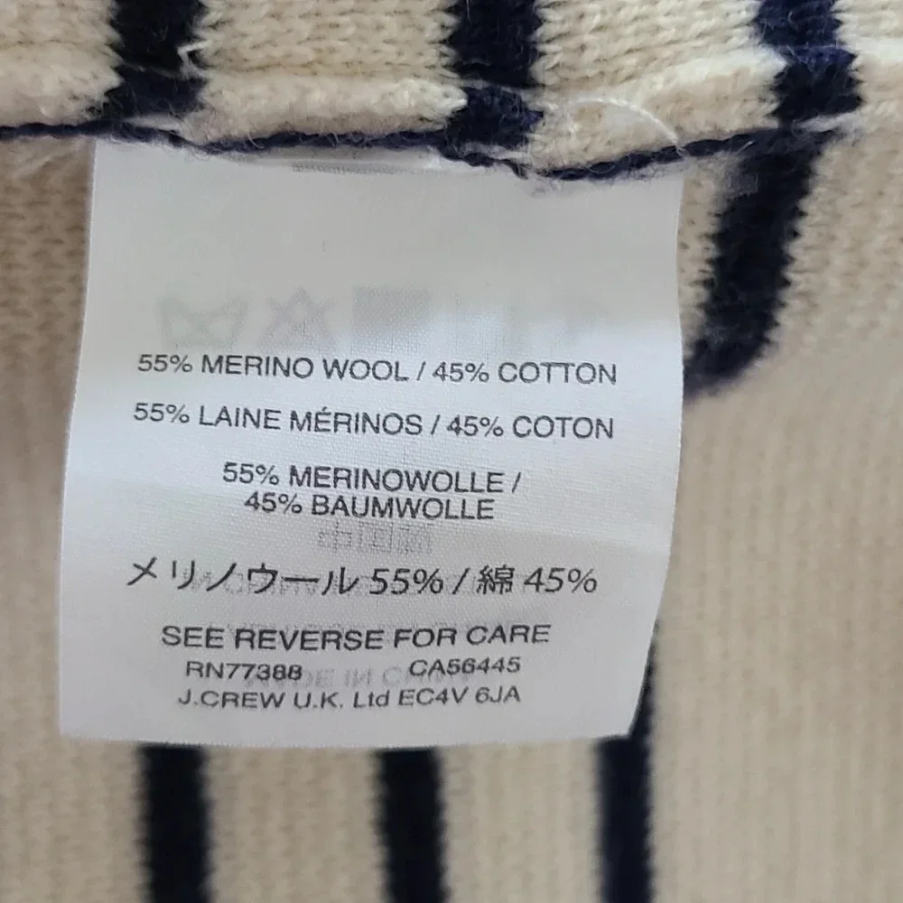 J. Crew Fringed Boatneck Striped Shell Tank M